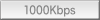 1000kbps