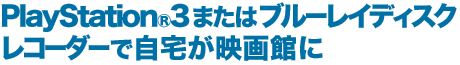 �ϥ��ӥ����ư�褬�ƥ�Ӥ�����̤ǳڤ���롪