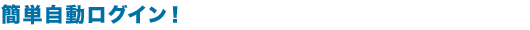 ��ñ��ư��������