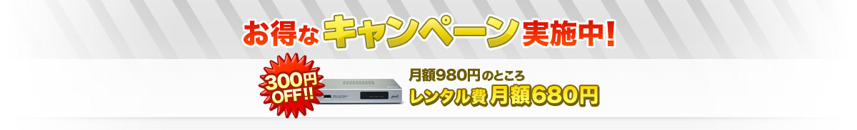 DMM.TV ダウンロードした動画をテレビで見よう!