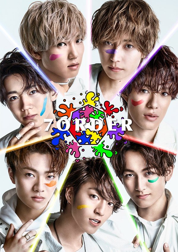舞台「7ORDER」 メインビジュアル