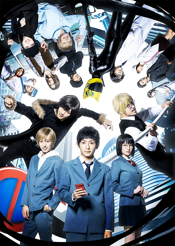 舞台 デュラララ 円首方足の章 特設ページ Dmm Com 動画