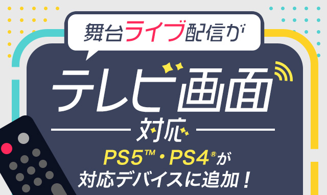 安い dmmミラー配信サイト