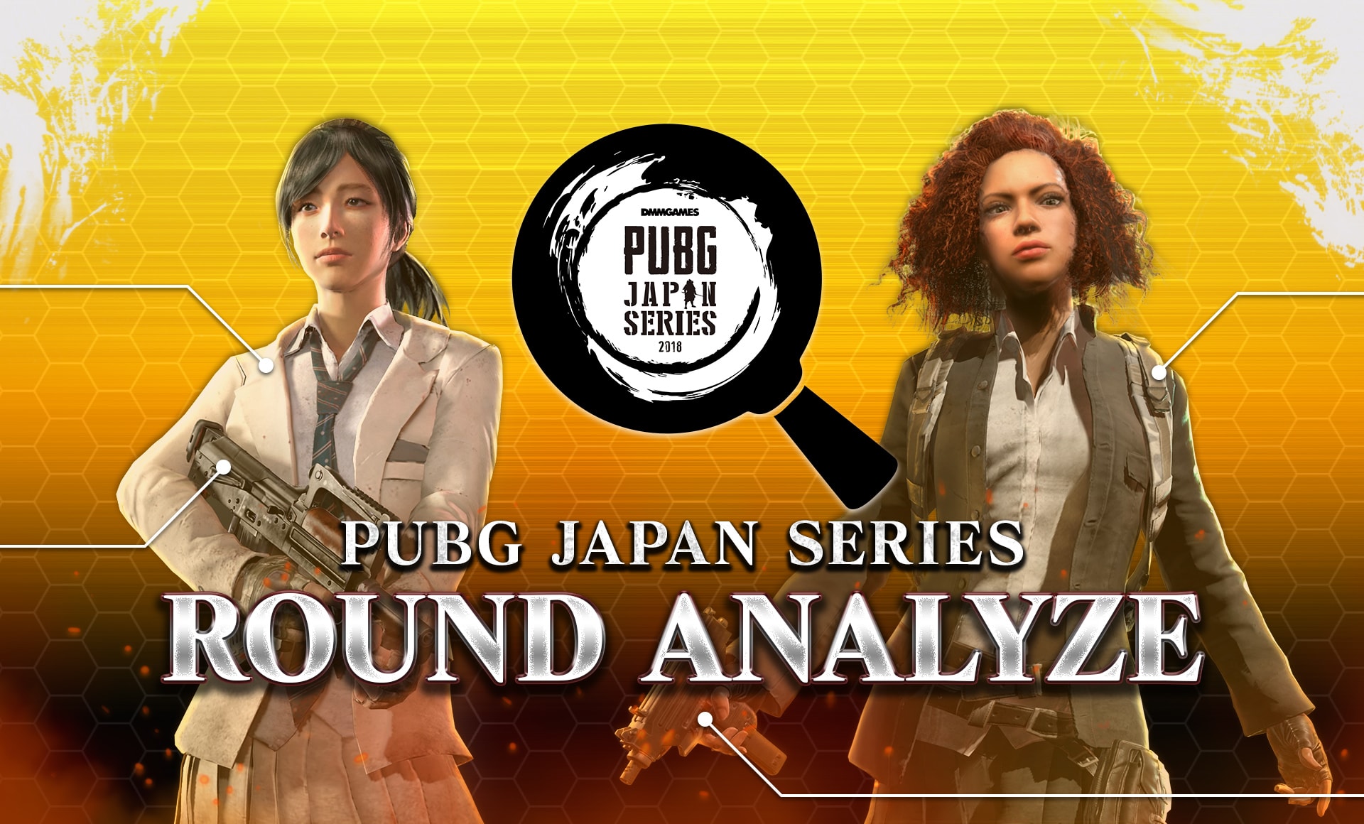 PJS αリーグ PHASE2 DAY6 ROUND7 ANALYZE