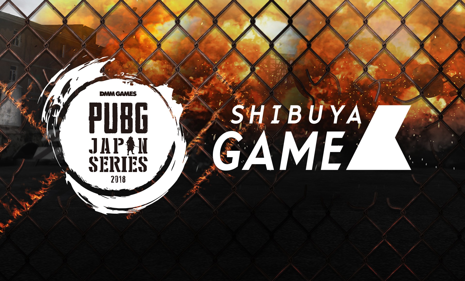 【SHIBUYA GAME】PUBG JAPAN SERIES 選手&チームのインタビュー記事一覧【Phase1】