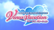 DEAD OR ALIVE Xtreme Venus Vacation
